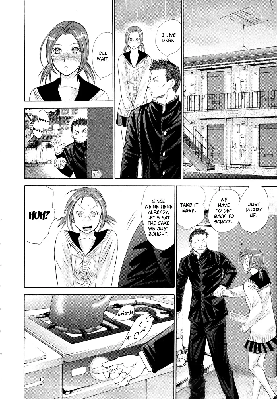 Hajimete Datteba! Chapter 15 page 9