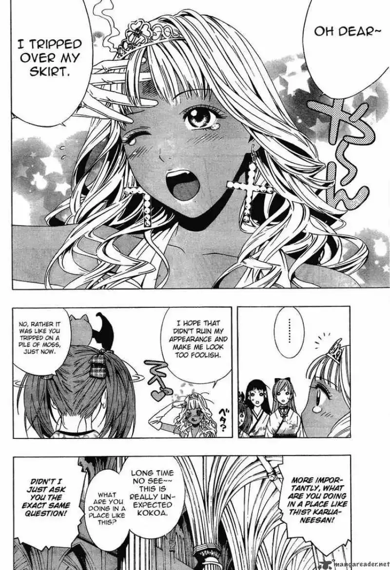 Rosario to Vampire Season II Chapter 13 page 5