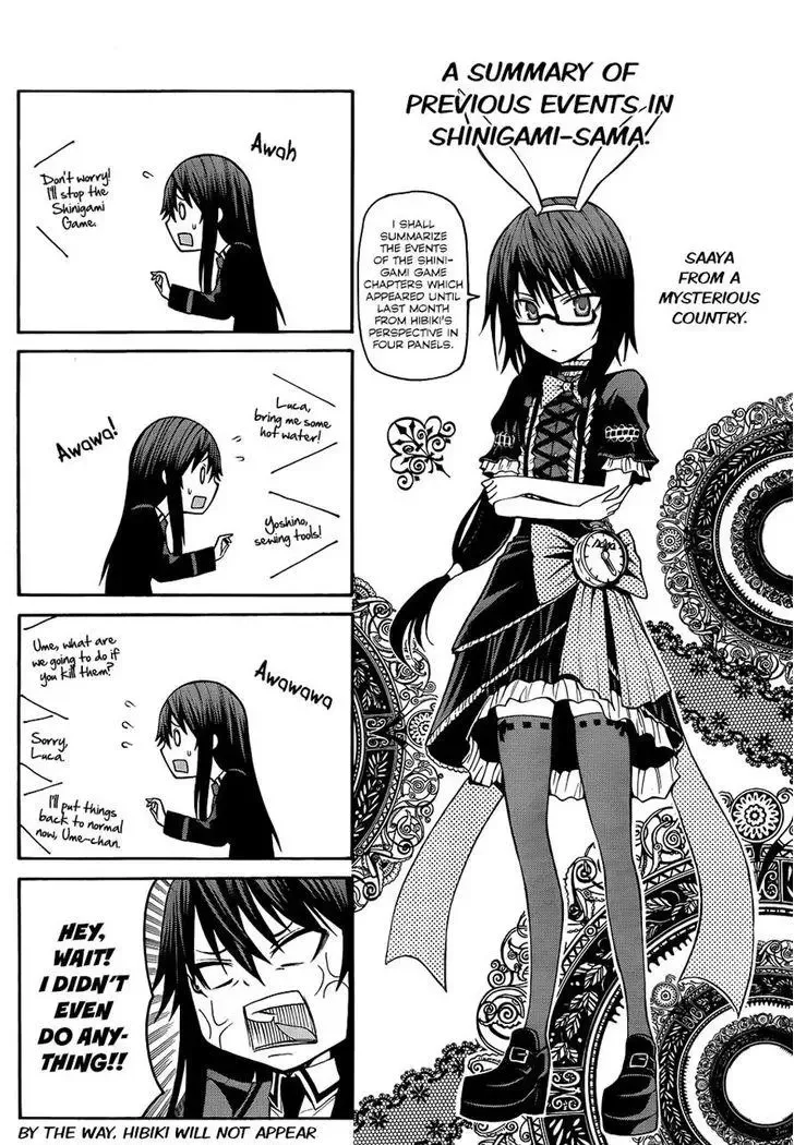 Shinigamisama Ni Saigo No Onegai O Chapter 17 page 45