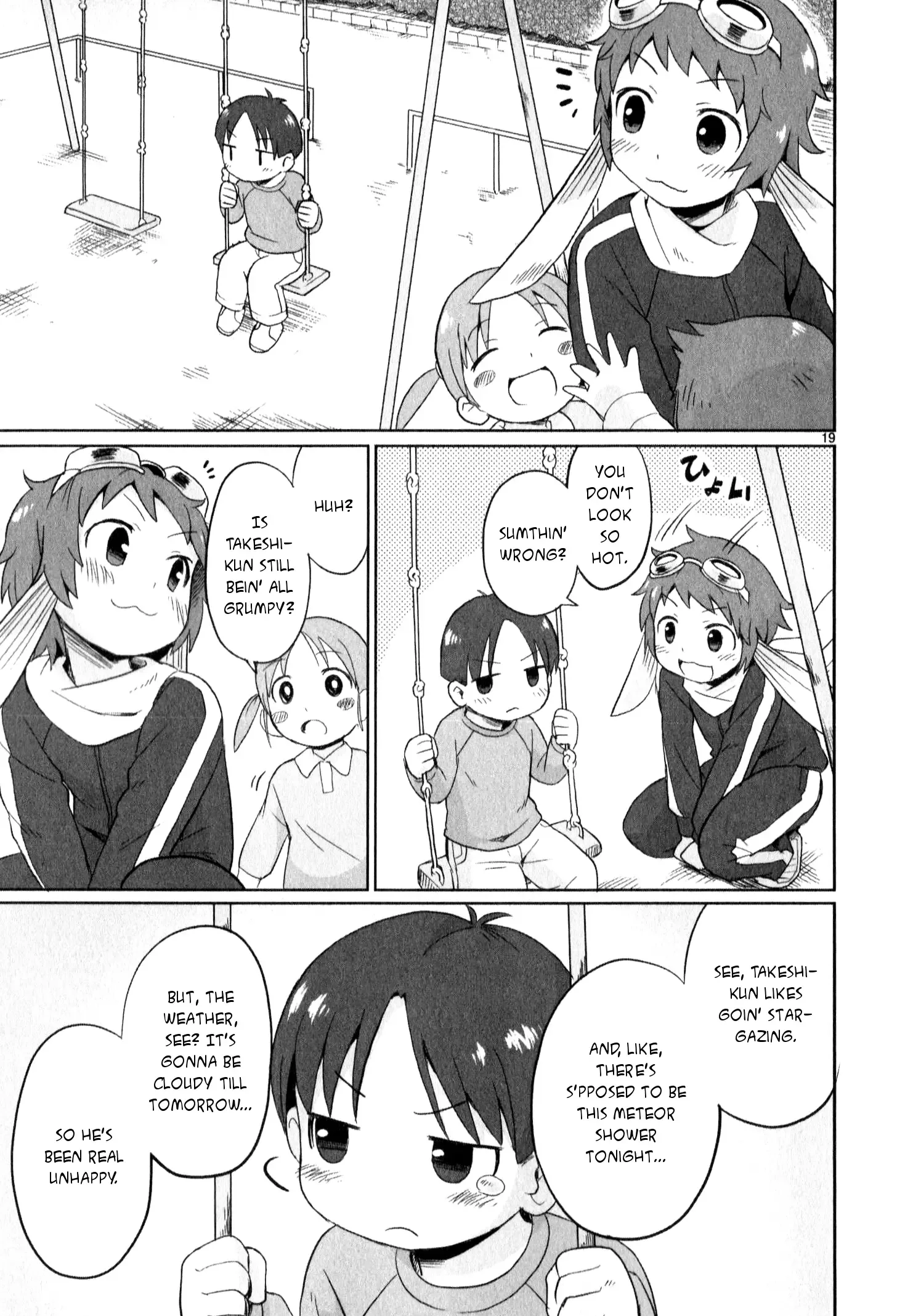 Shinkaigyo no Anko-san Chapter 14 page 19