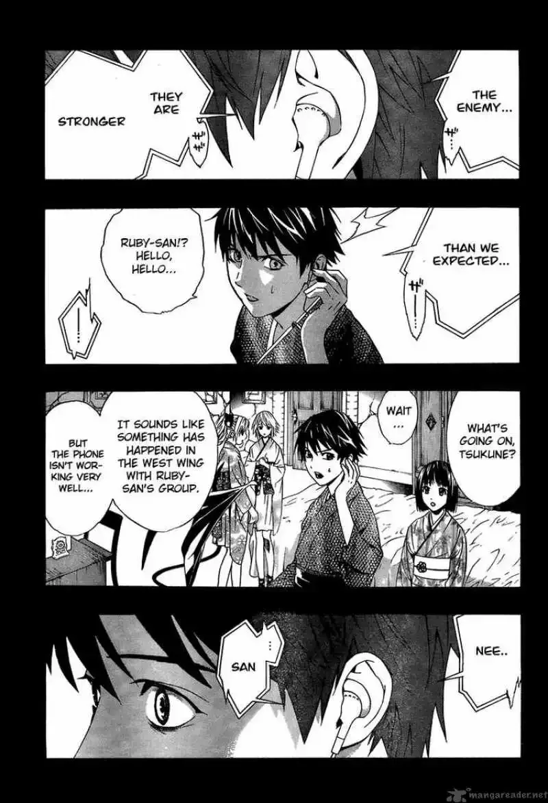 Rosario to Vampire Season II Chapter 13 page 1