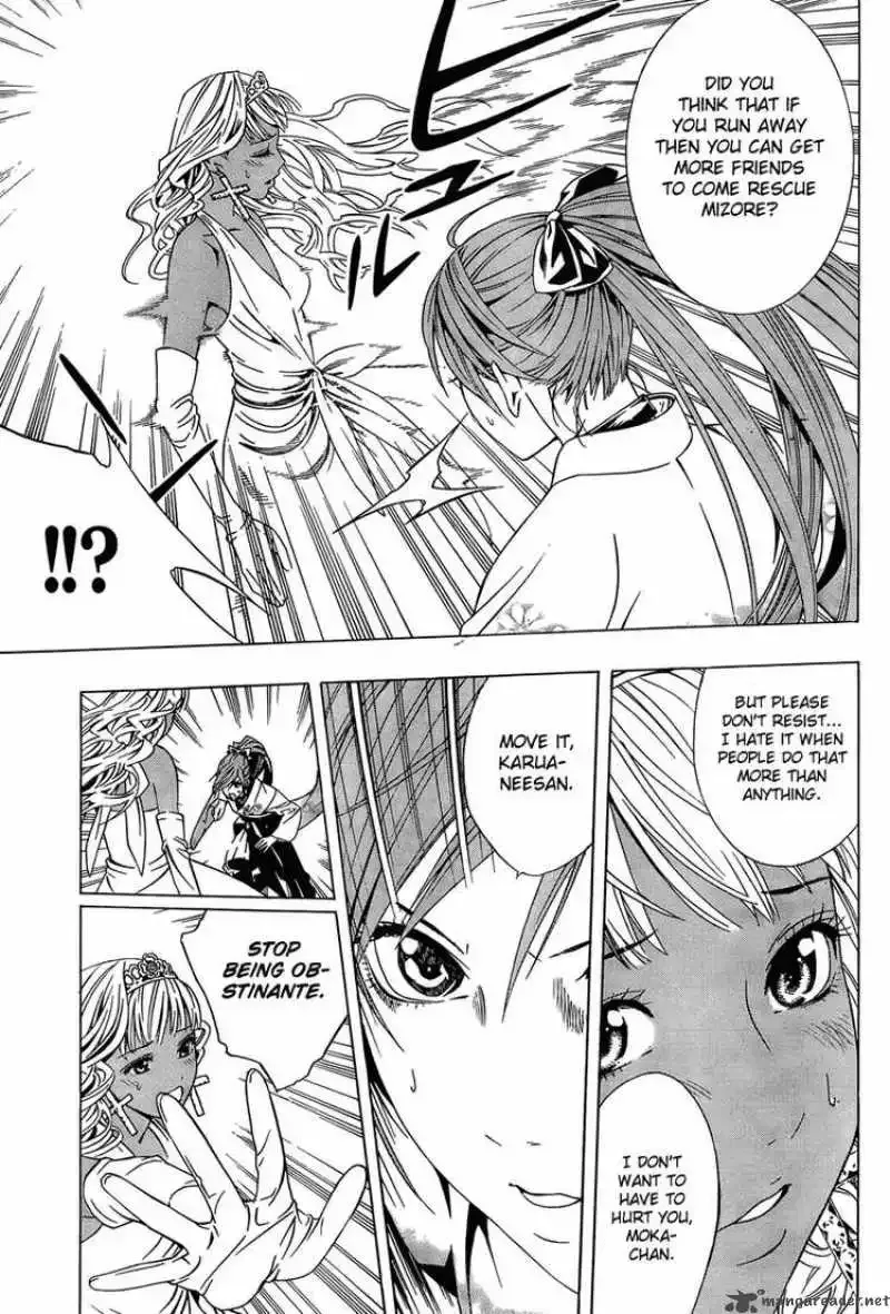 Rosario to Vampire Season II Chapter 13 page 16
