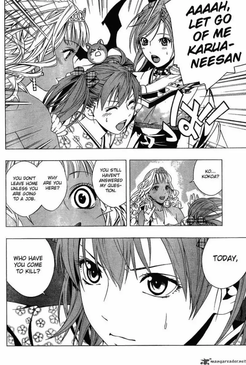 Rosario to Vampire Season II Chapter 13 page 7