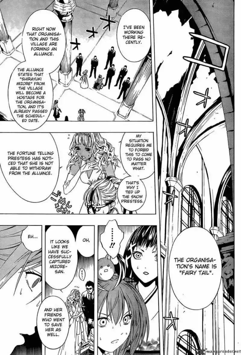 Rosario to Vampire Season II Chapter 13 page 12