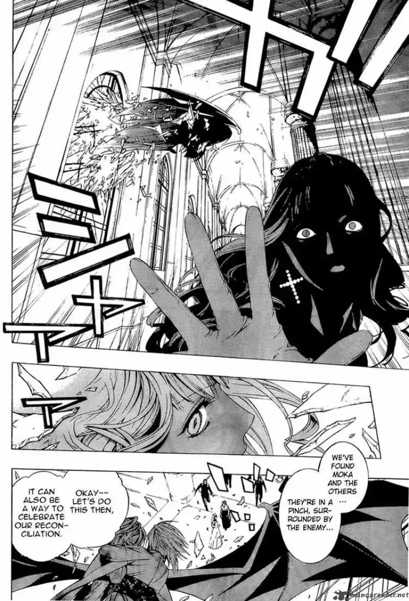 Rosario to Vampire Season II Chapter 13 page 17