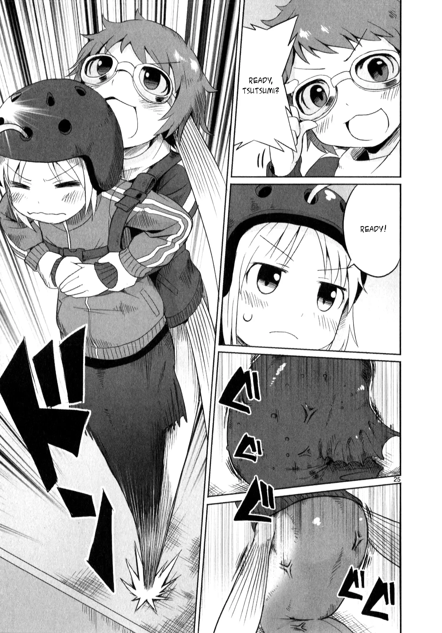 Shinkaigyo no Anko-san Chapter 14 page 25