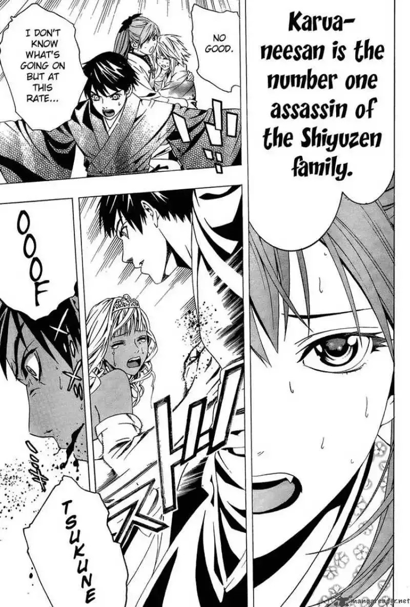 Rosario to Vampire Season II Chapter 13 page 28