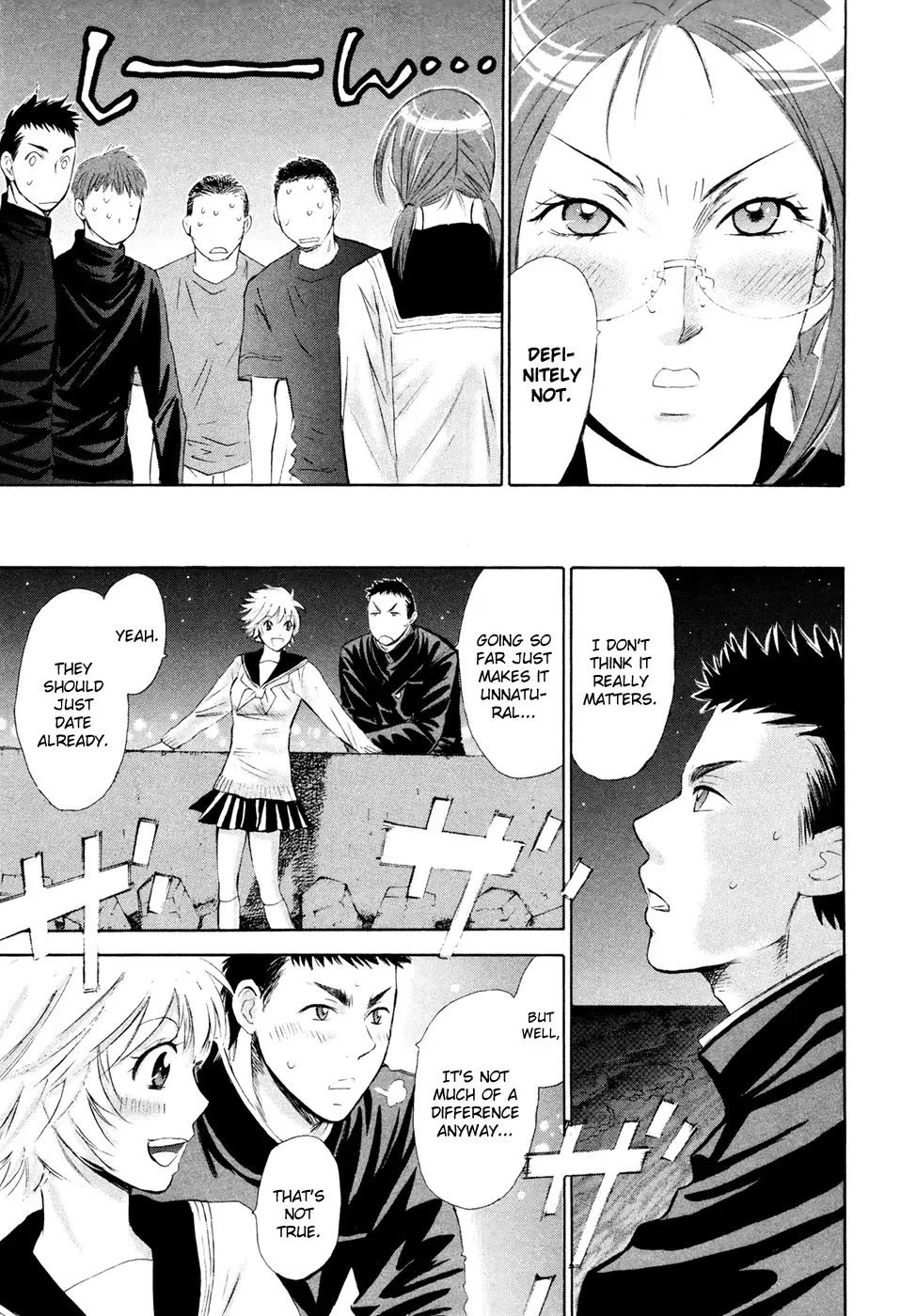 Hajimete Datteba! Chapter 15 page 24