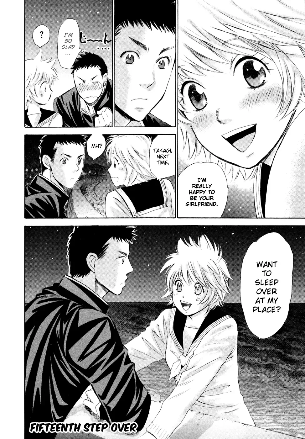 Hajimete Datteba! Chapter 15 page 25
