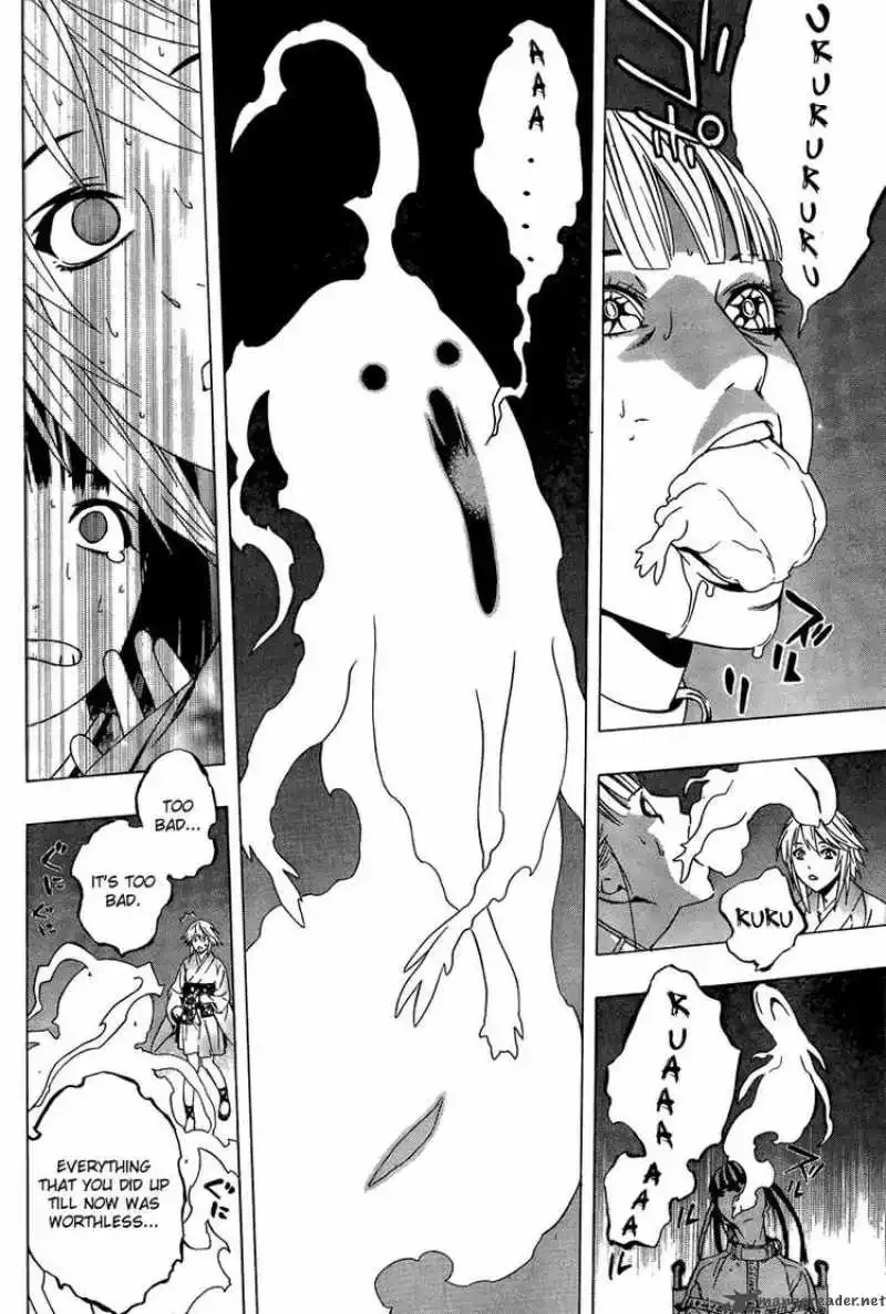 Rosario to Vampire Season II Chapter 13 page 23