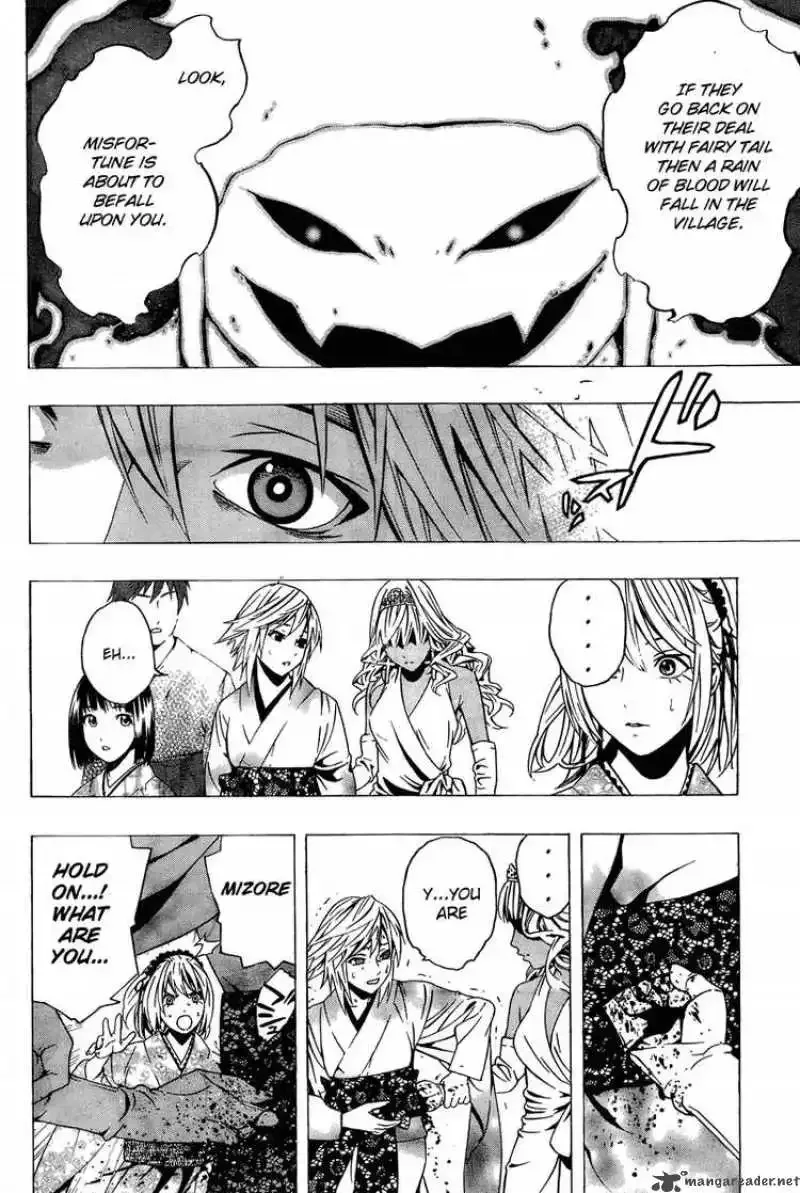 Rosario to Vampire Season II Chapter 13 page 25