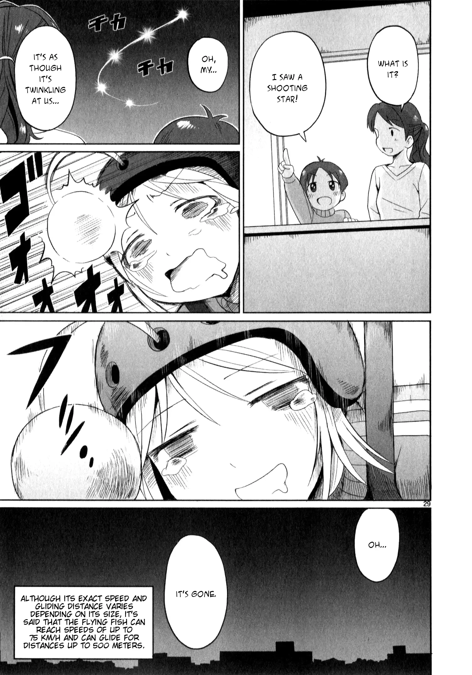 Shinkaigyo no Anko-san Chapter 14 page 29