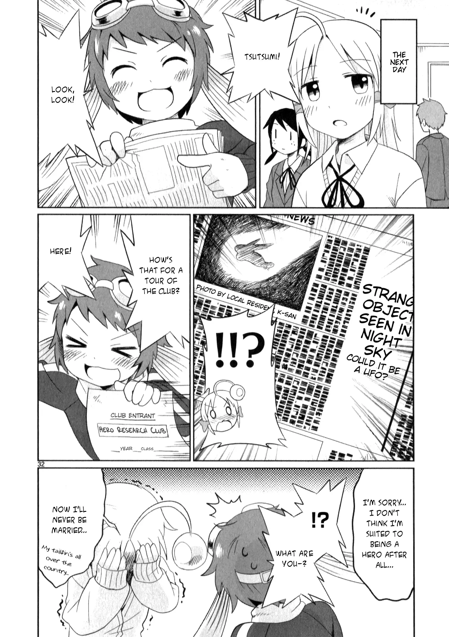 Shinkaigyo no Anko-san Chapter 14 page 32