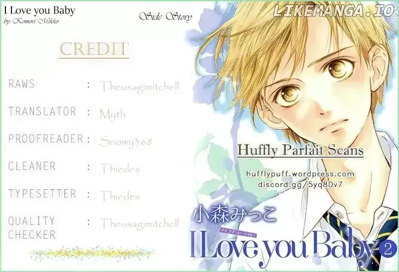 I Love You Baby Chapter 14.5 page 1