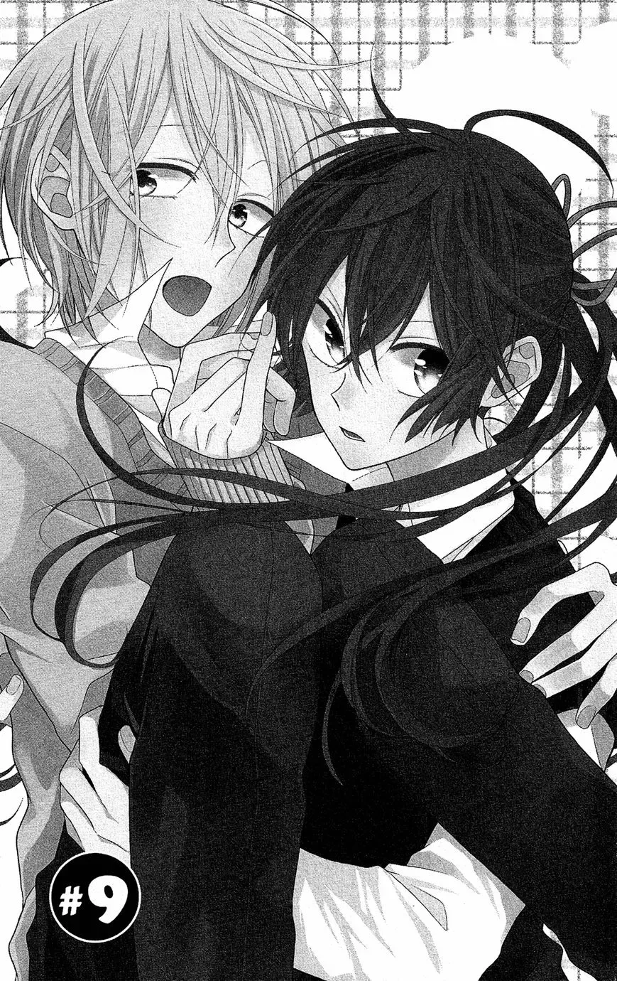 Mizutama Honey Boy Chapter 9 page 2