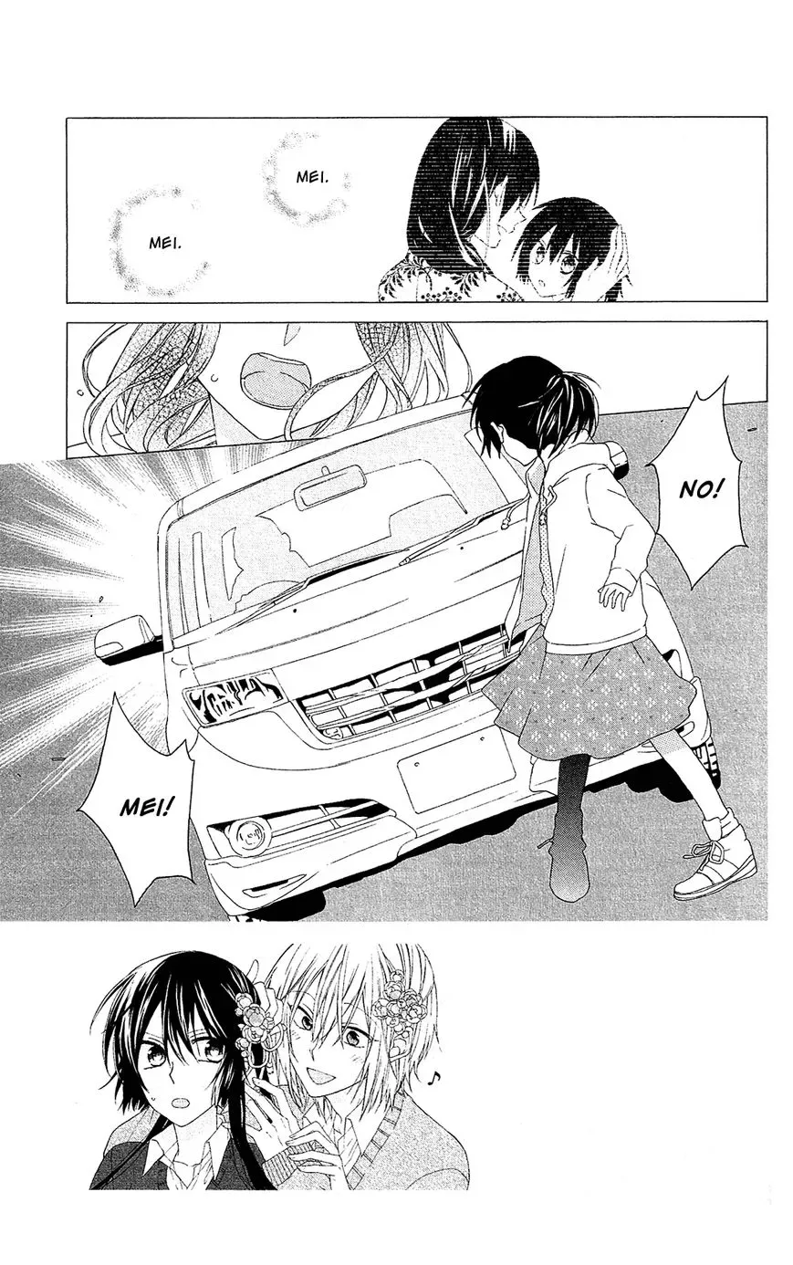 Mizutama Honey Boy Chapter 9 page 4