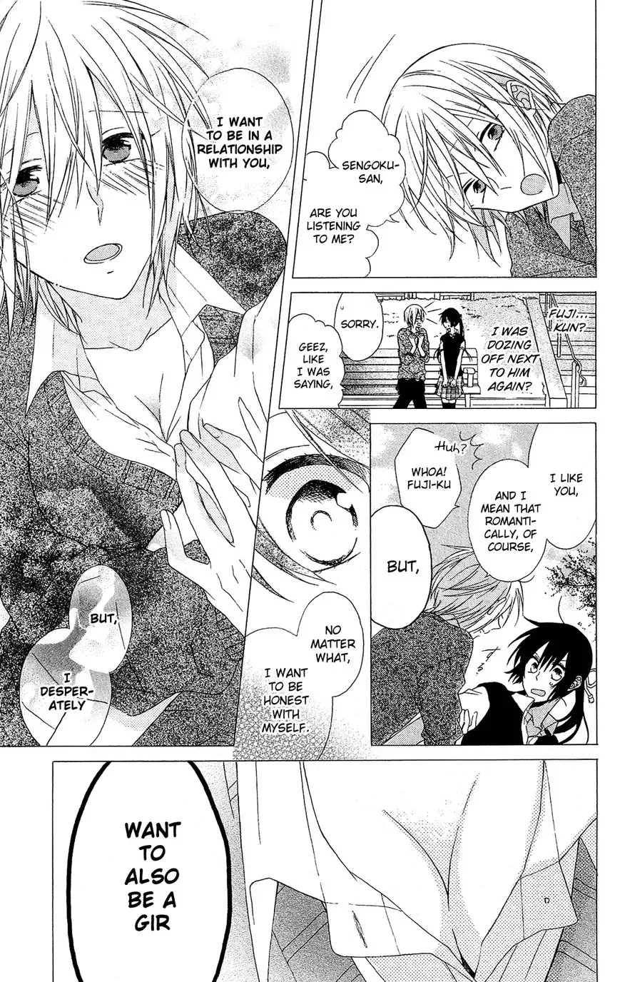 Mizutama Honey Boy Chapter 9 page 6