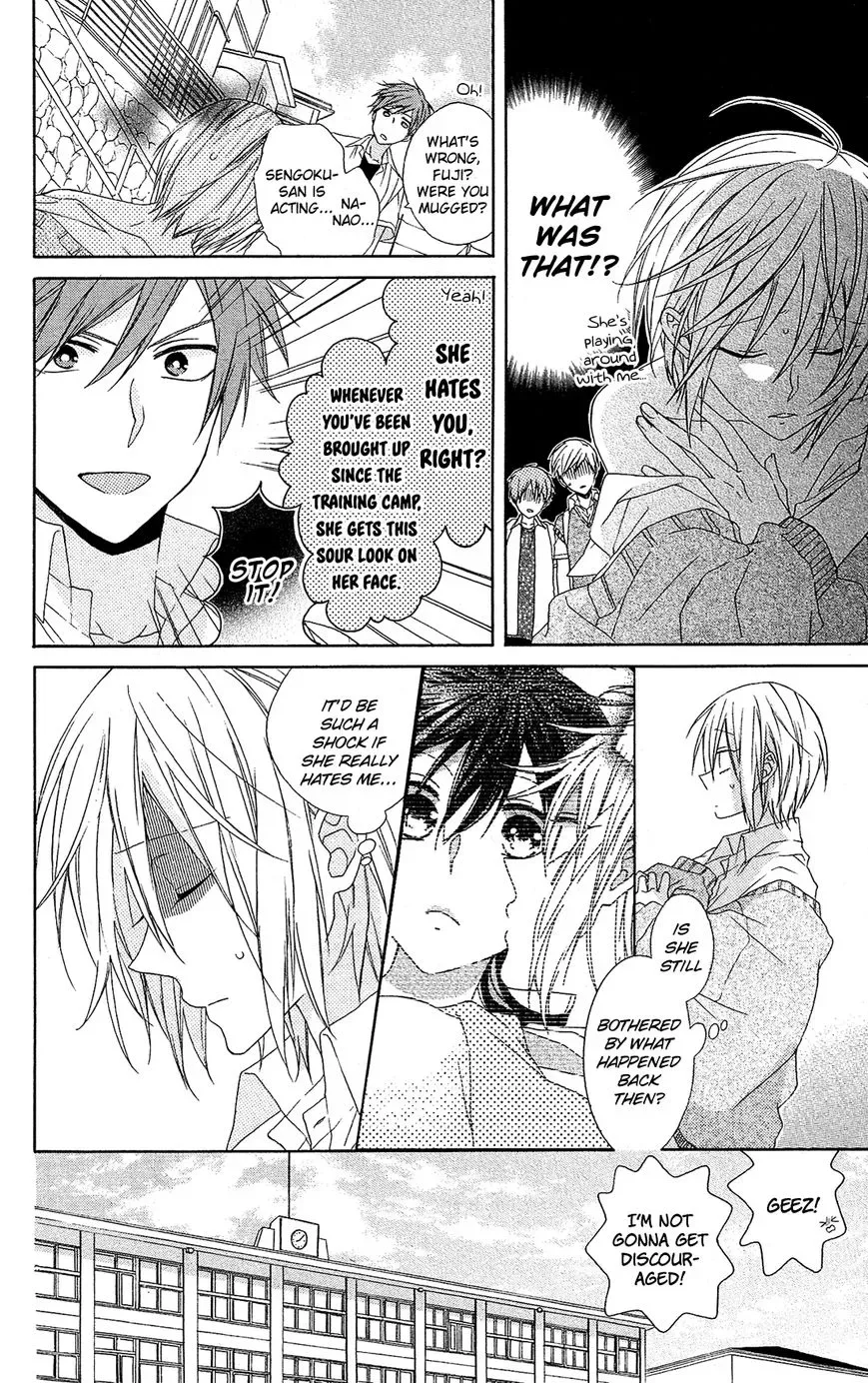 Mizutama Honey Boy Chapter 9 page 9