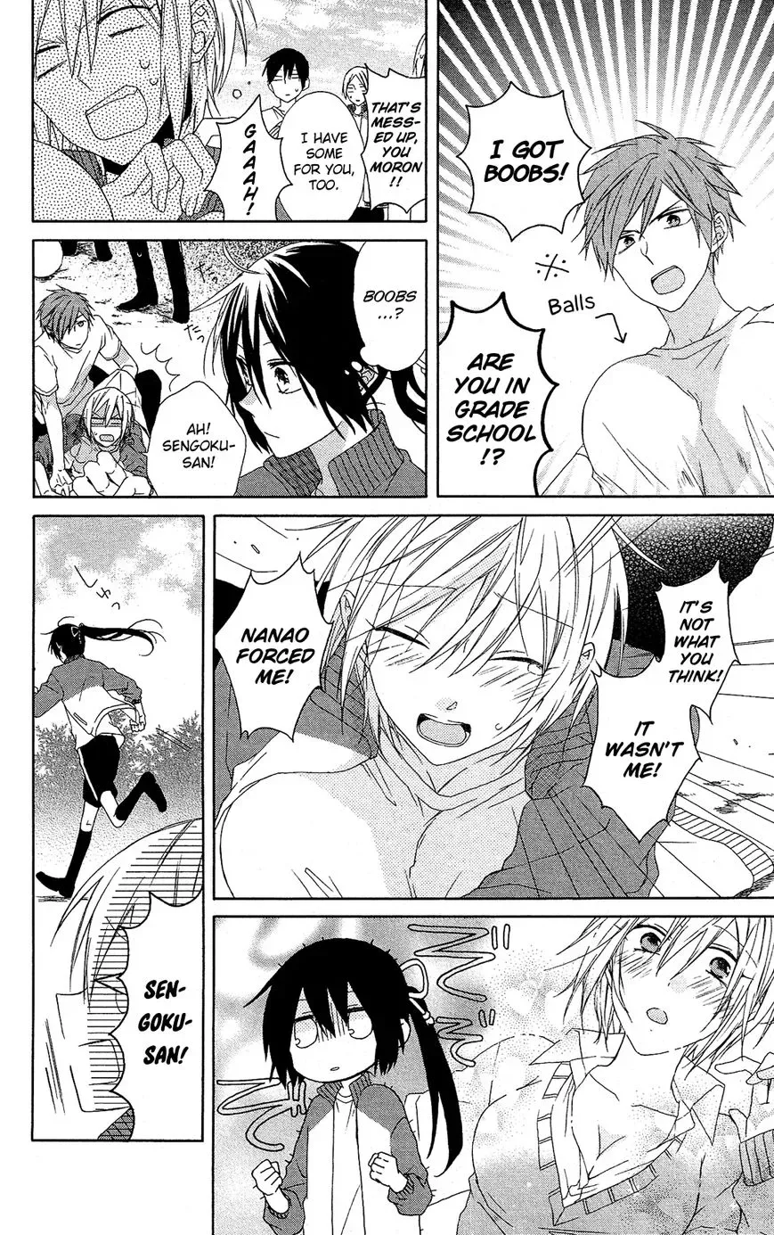 Mizutama Honey Boy Chapter 9 page 17