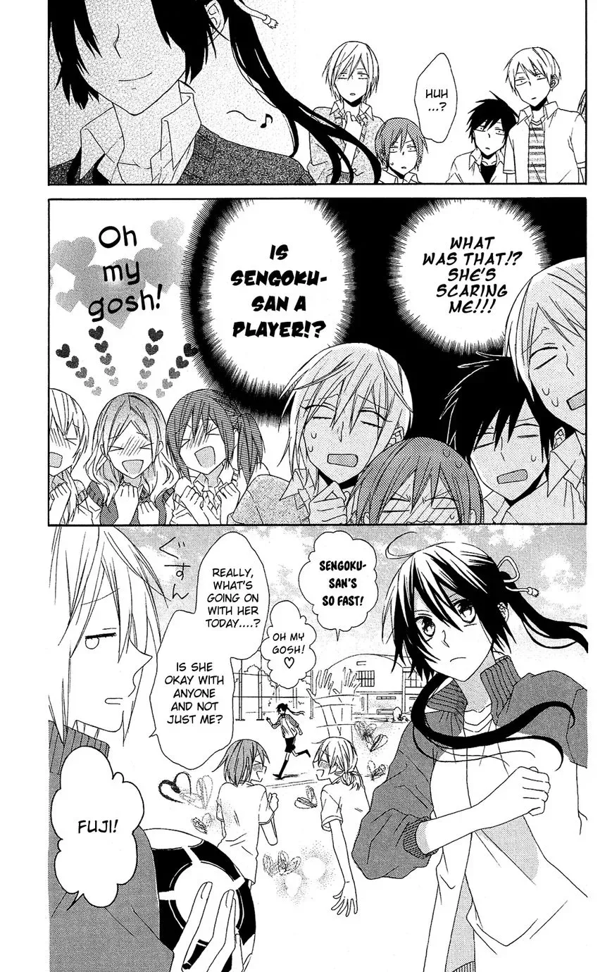 Mizutama Honey Boy Chapter 9 page 16