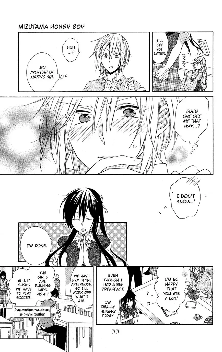 Mizutama Honey Boy Chapter 9 page 12