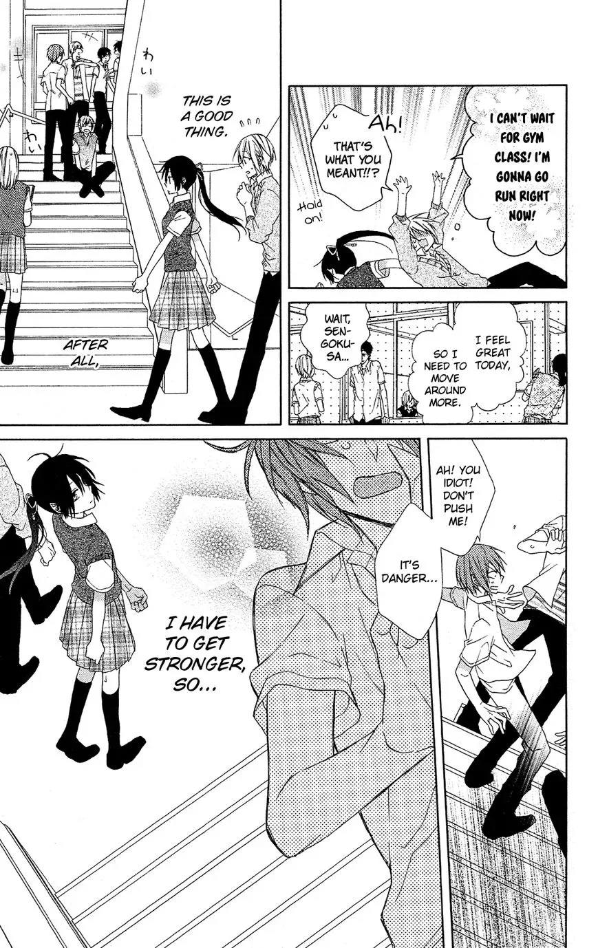 Mizutama Honey Boy Chapter 9 page 14