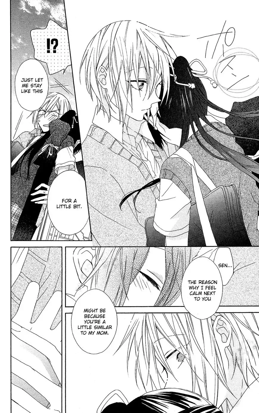 Mizutama Honey Boy Chapter 9 page 25