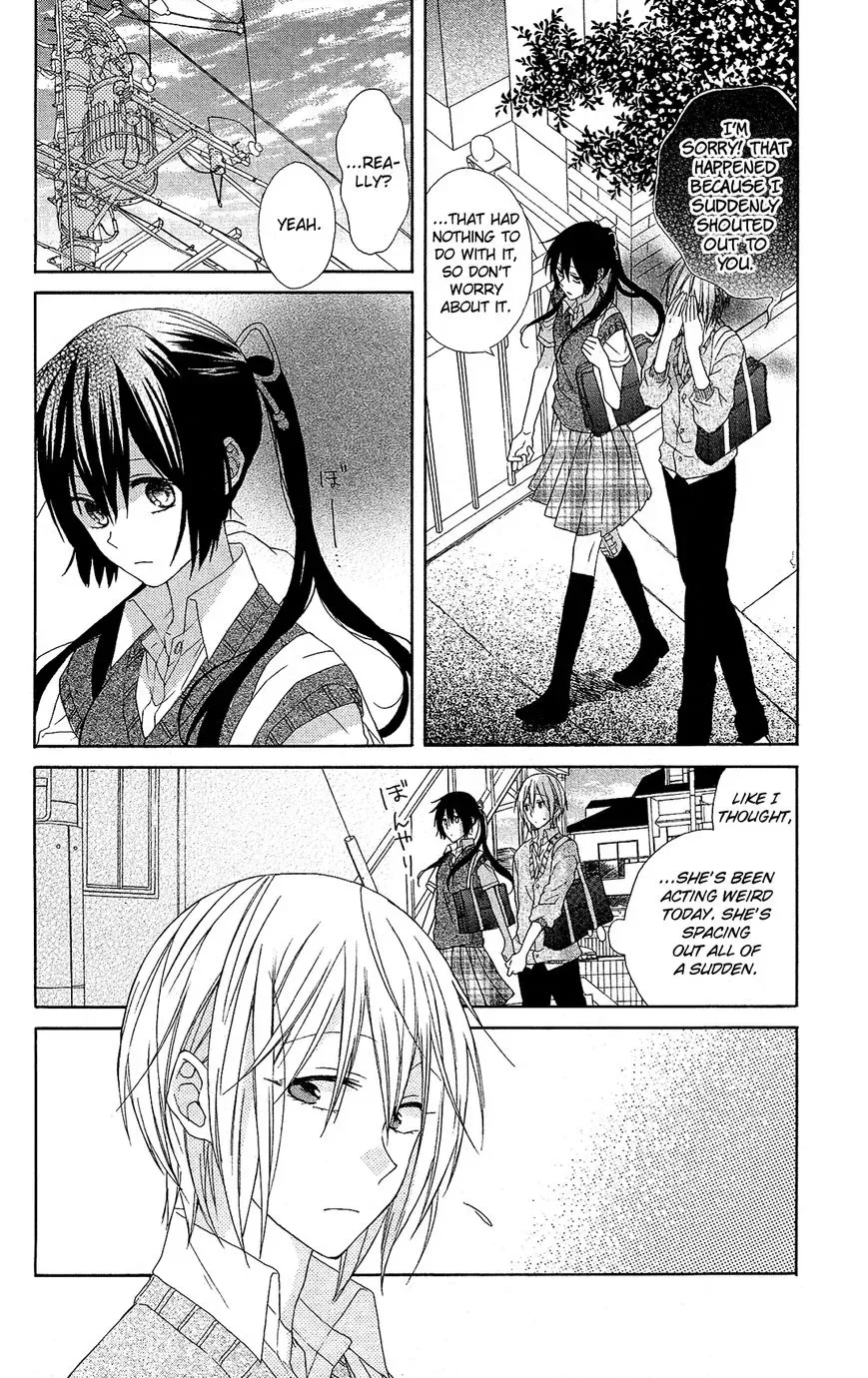 Mizutama Honey Boy Chapter 9 page 21