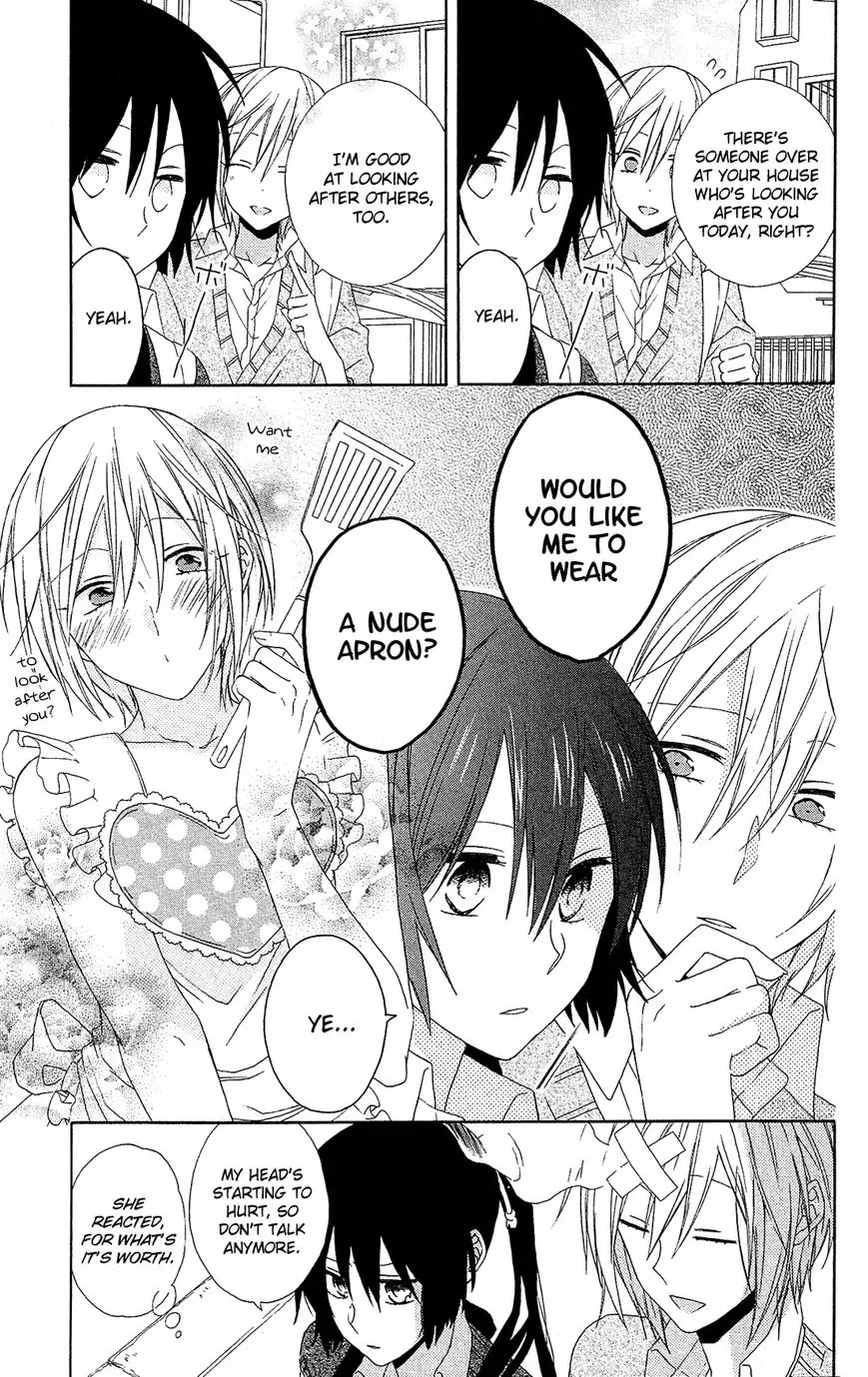 Mizutama Honey Boy Chapter 9 page 22