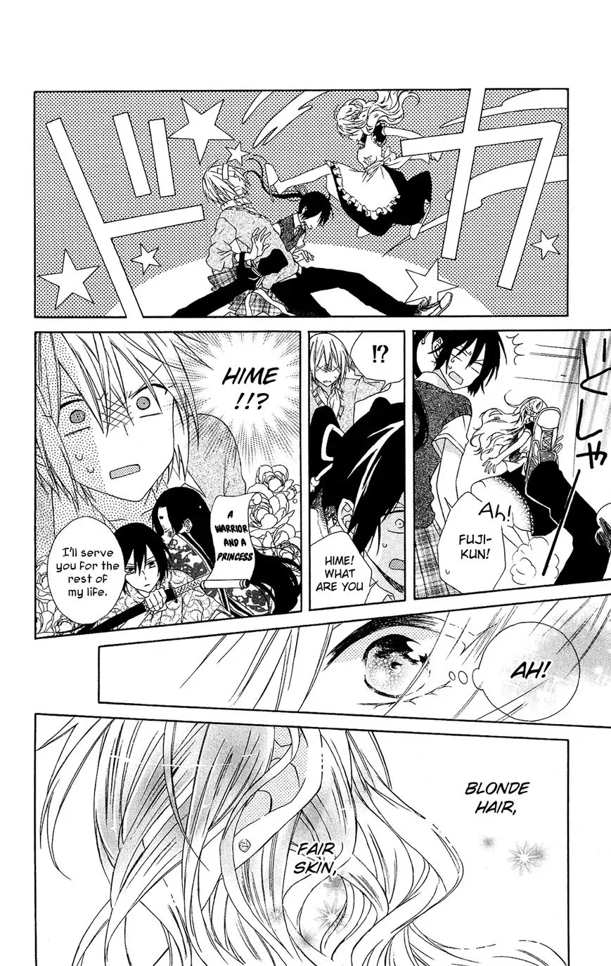 Mizutama Honey Boy Chapter 9 page 30