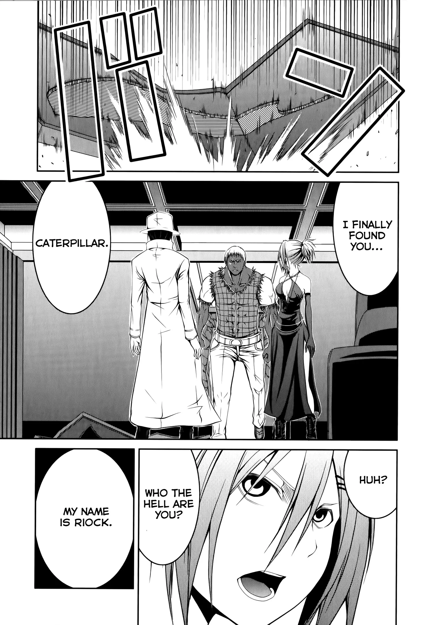 Caterpillar Chapter 15 page 2