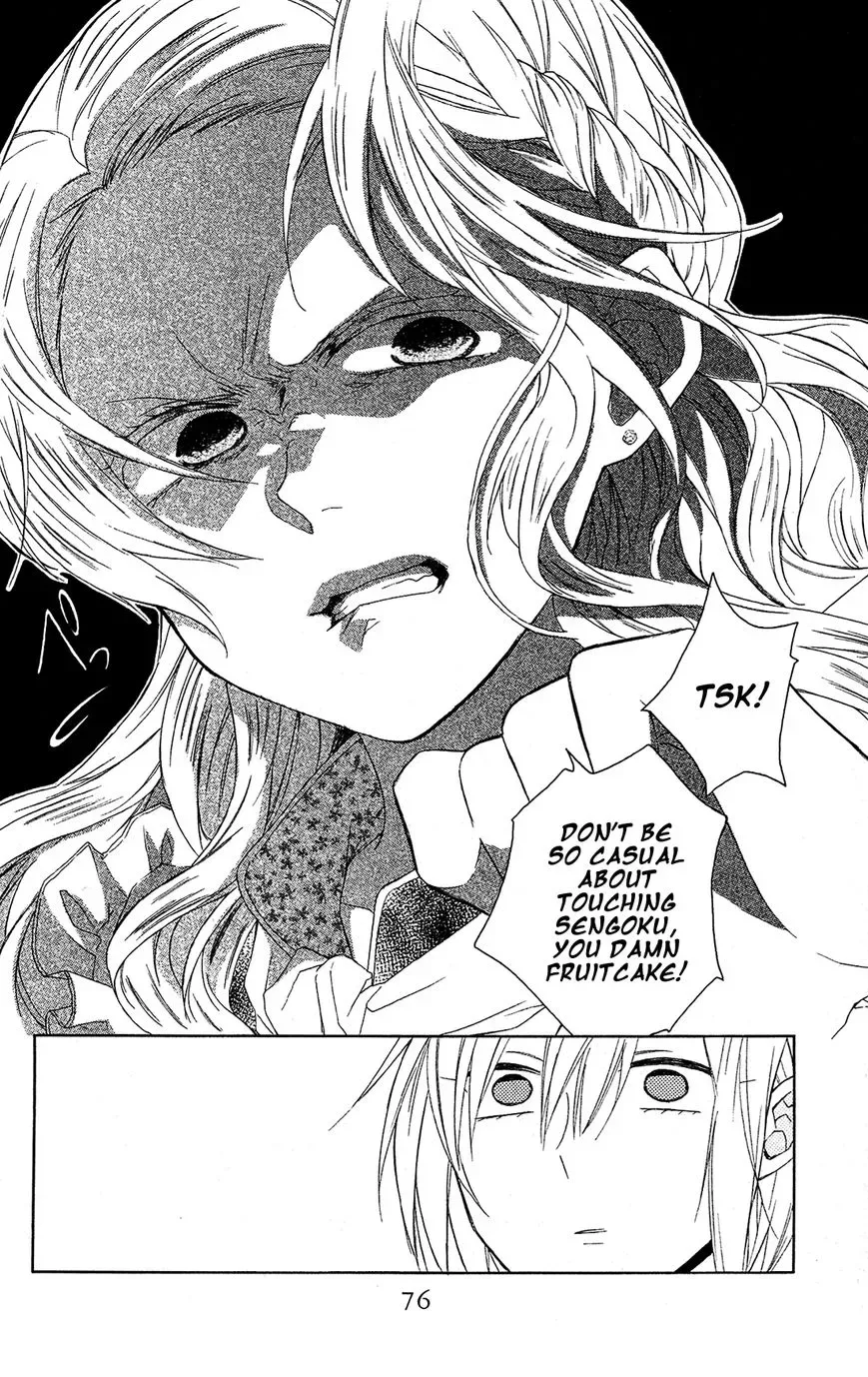 Mizutama Honey Boy Chapter 9 page 32