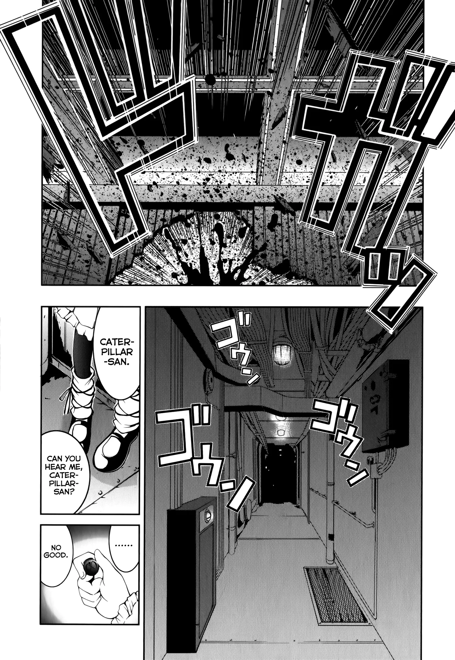 Caterpillar Chapter 15 page 14