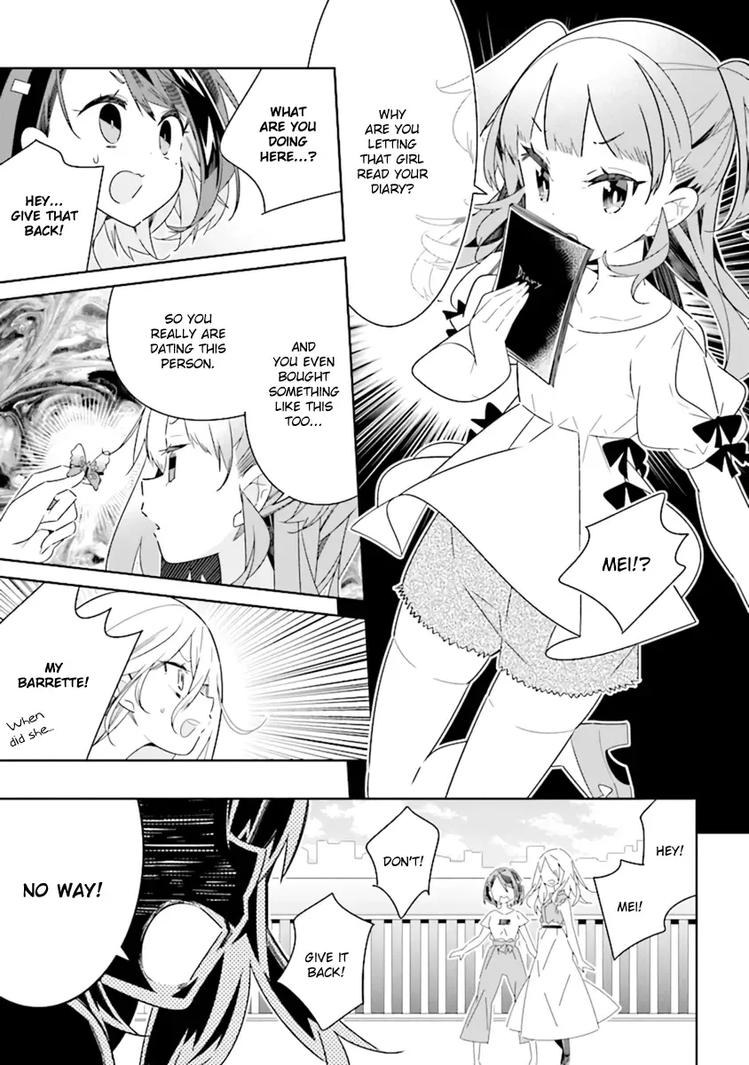 All of Humanity is Yuri Except For Me Chapter 4.3 page 3