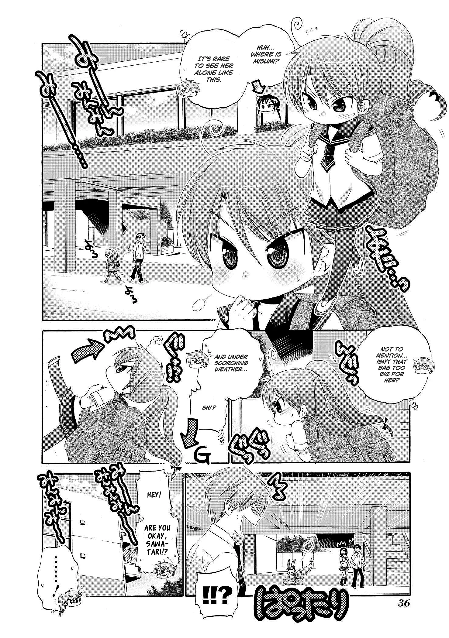 My Wife is the Student Council President! Chapter 22 page 2