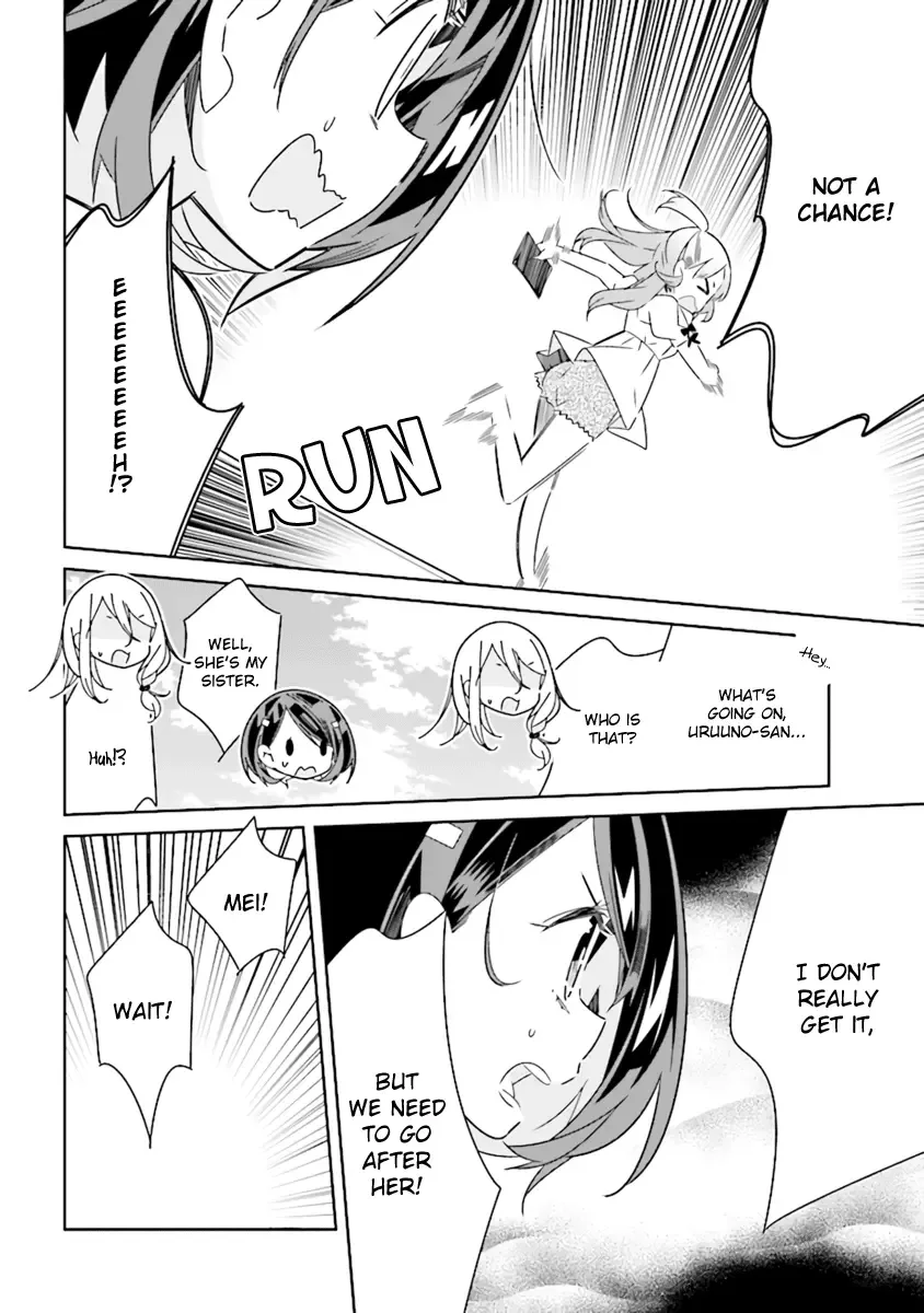 All of Humanity is Yuri Except For Me Chapter 4.3 page 4