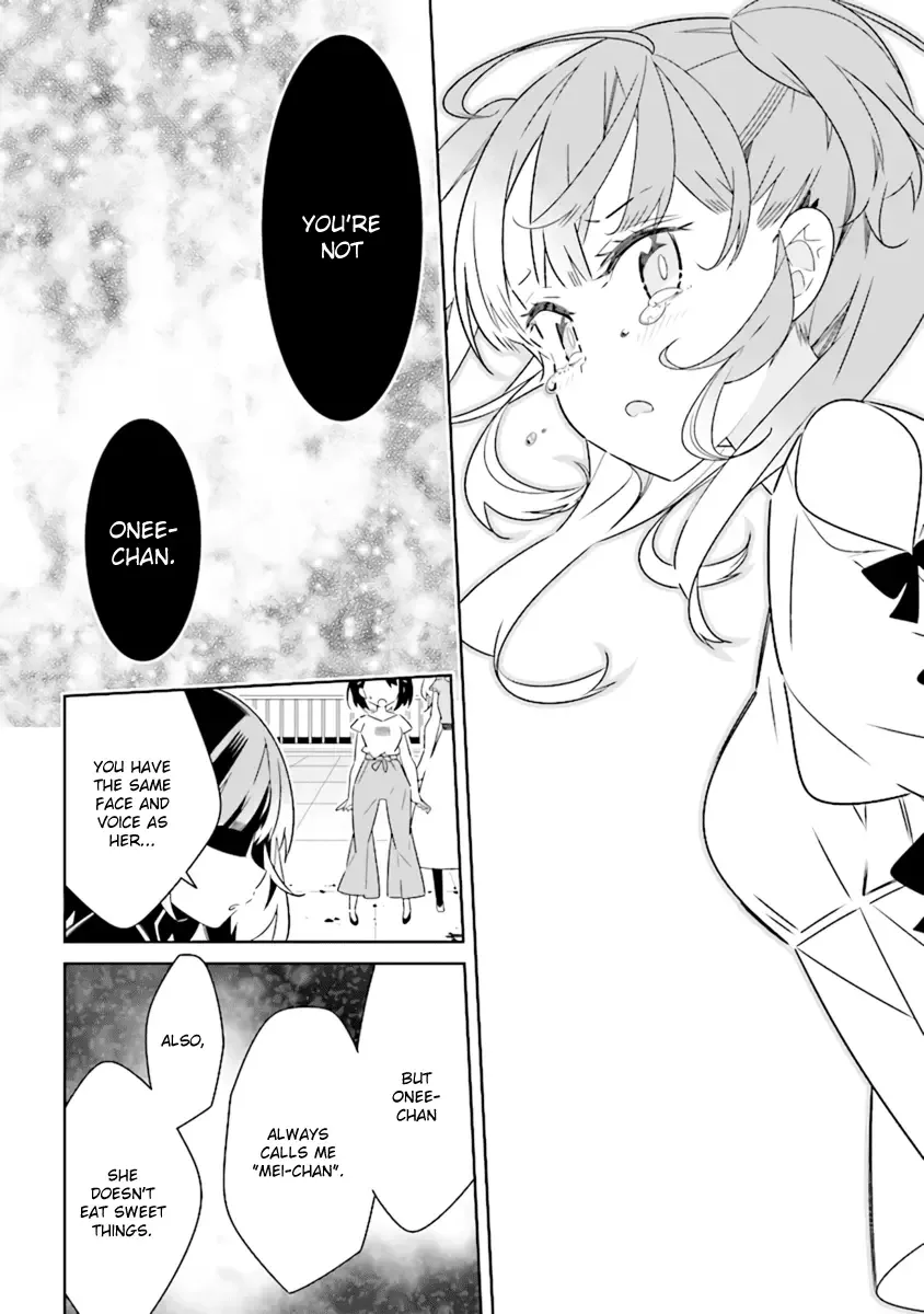 All of Humanity is Yuri Except For Me Chapter 4.3 page 6