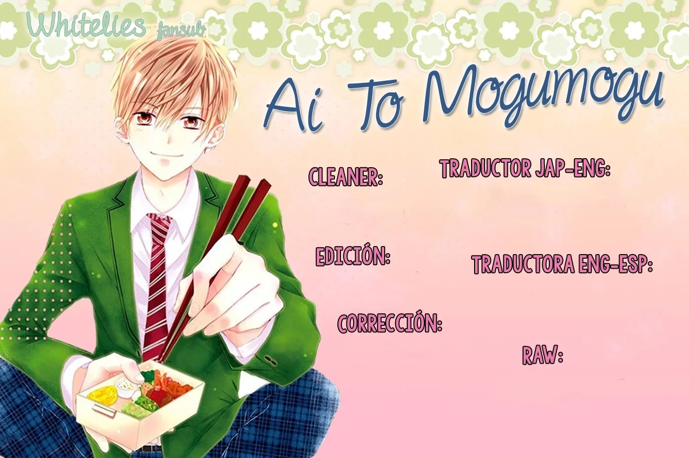 Ai to Mogumogu Chapter 14 page 3