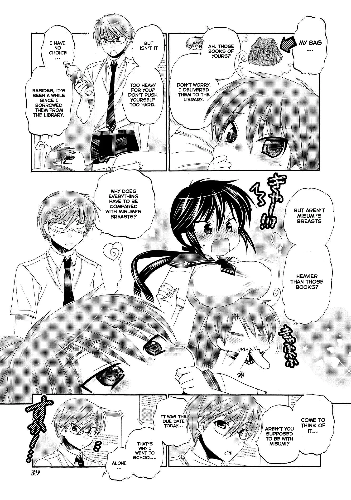 My Wife is the Student Council President! Chapter 22 page 5