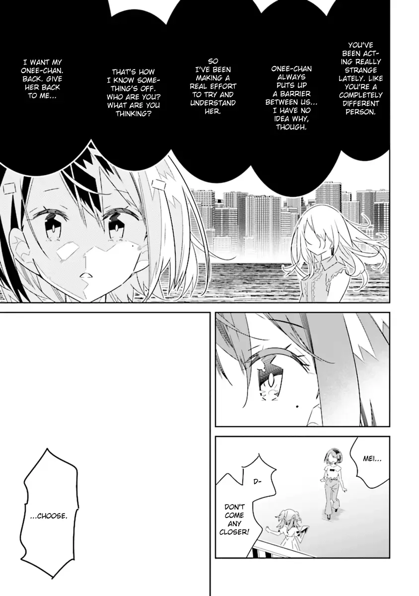 All of Humanity is Yuri Except For Me Chapter 4.3 page 7