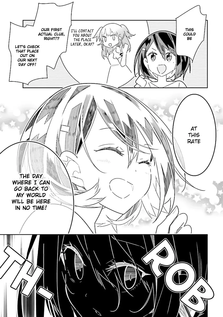 All of Humanity is Yuri Except For Me Chapter 4.3 page 16