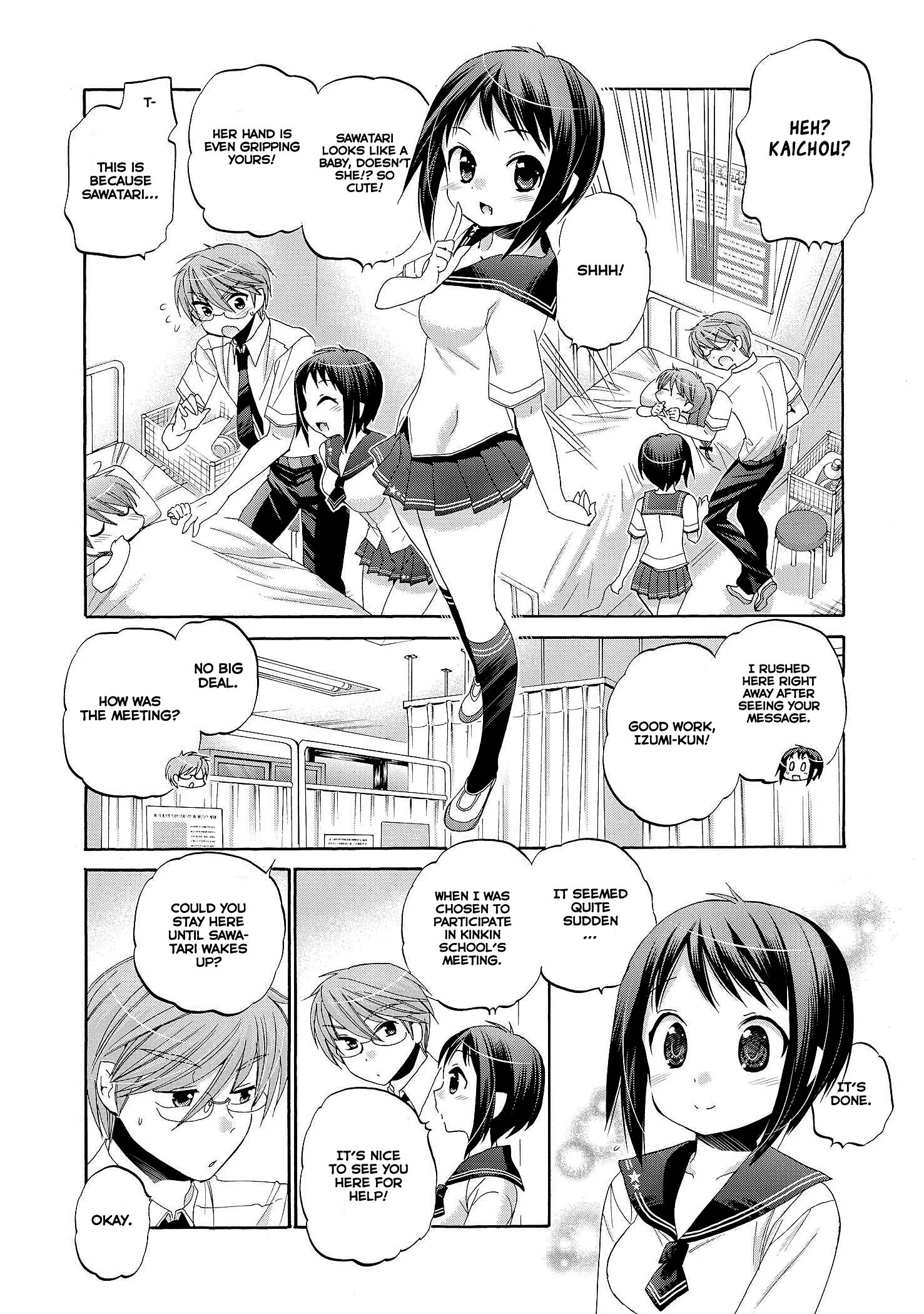 My Wife is the Student Council President! Chapter 22 page 8