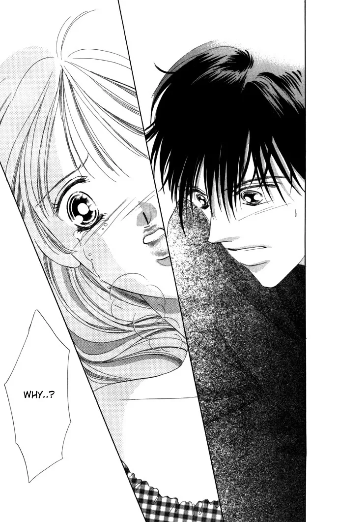 Tsumi ni Nureta Futari Chapter 15 page 5