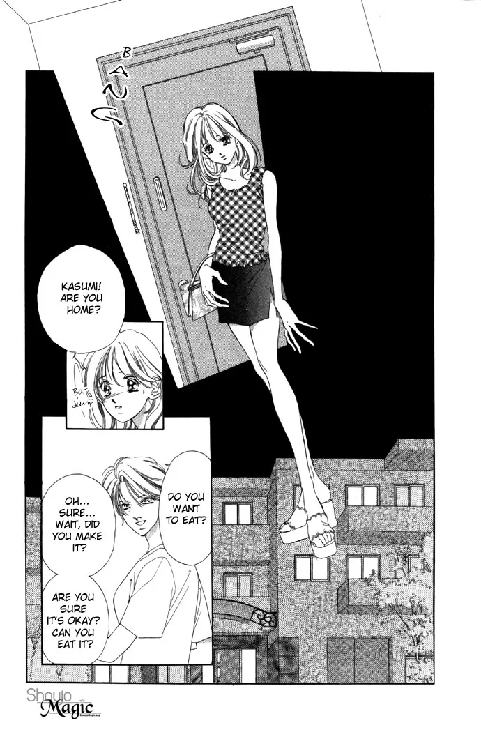 Tsumi ni Nureta Futari Chapter 15 page 8