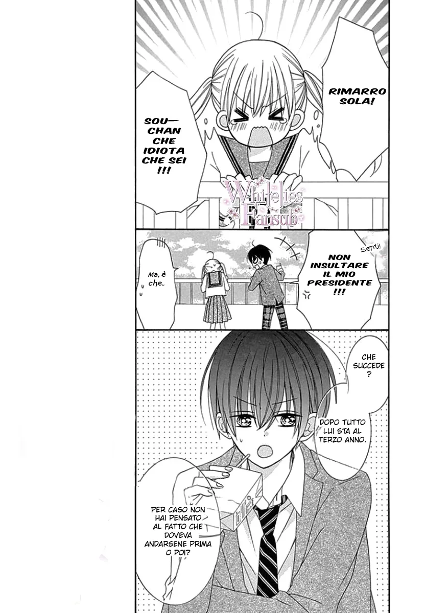 Ai to Mogumogu Chapter 14 page 13