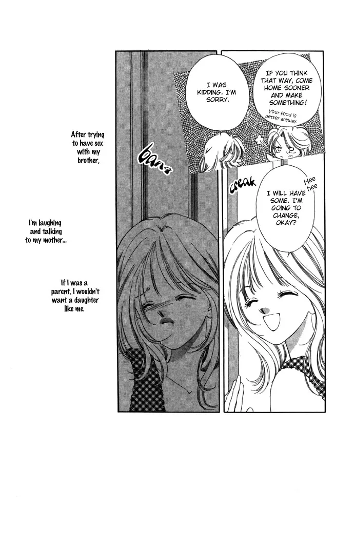 Tsumi ni Nureta Futari Chapter 15 page 9
