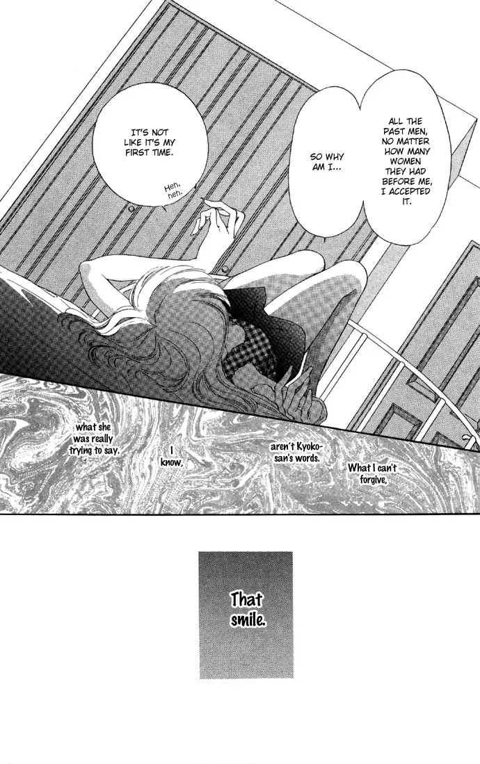 Tsumi ni Nureta Futari Chapter 15 page 11