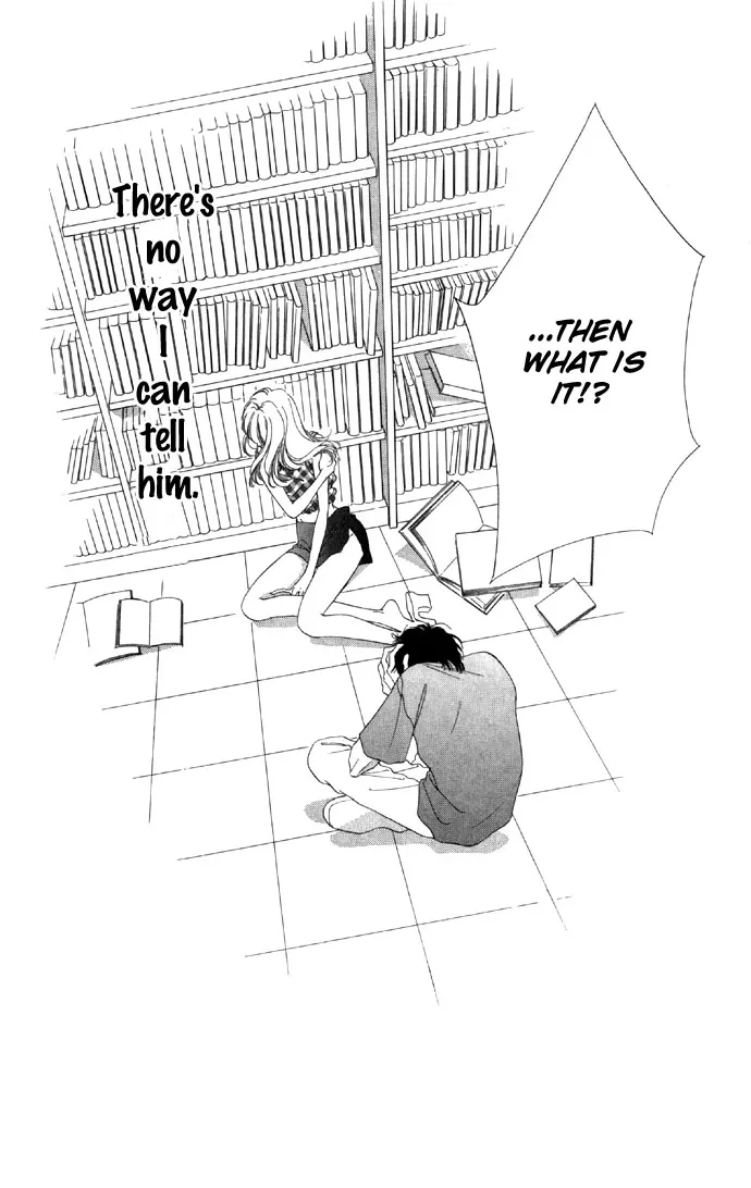 Tsumi ni Nureta Futari Chapter 15 page 7