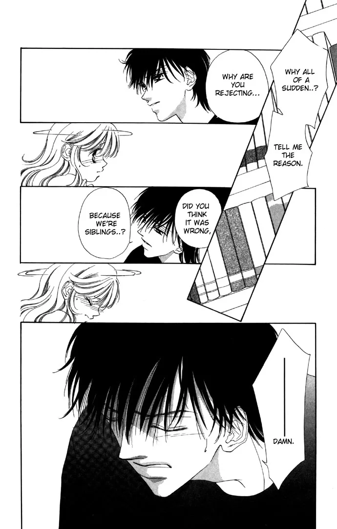 Tsumi ni Nureta Futari Chapter 15 page 6