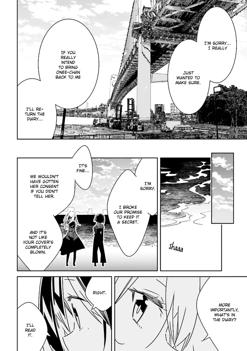 All of Humanity is Yuri Except For Me Chapter 4.3 page 13